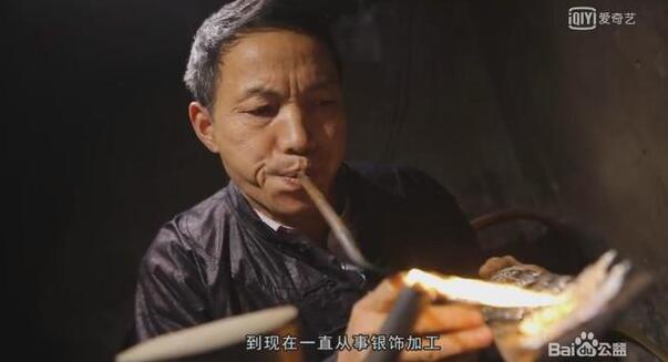 AR科技赋能中国非遗 2.jpg