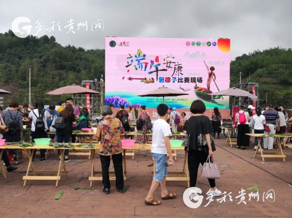 端午首日.jpg