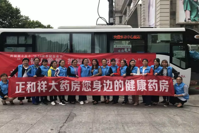 但愿人长久1_副本.png