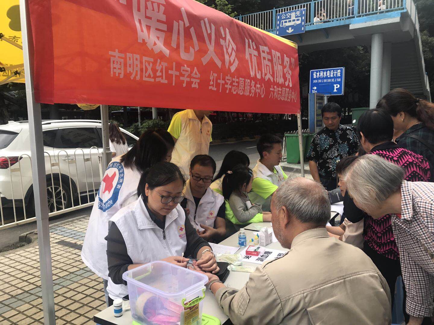 为他人着想2.jpg