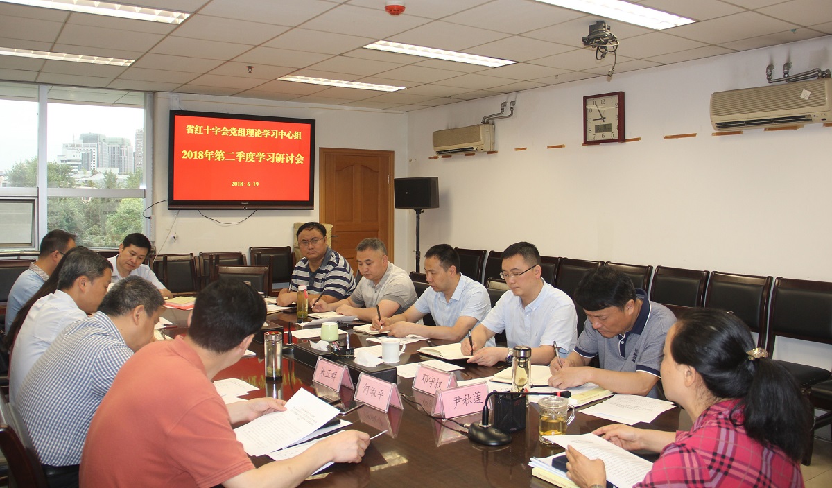 QQ图片20180620214432.jpg