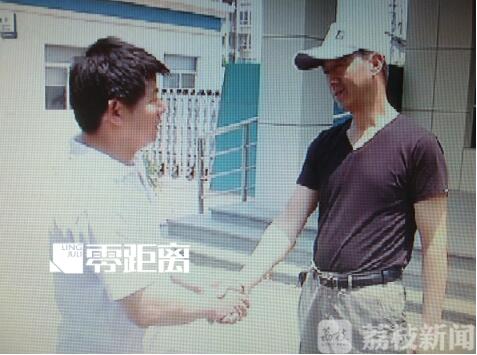 9岁时你救了我1.jpg