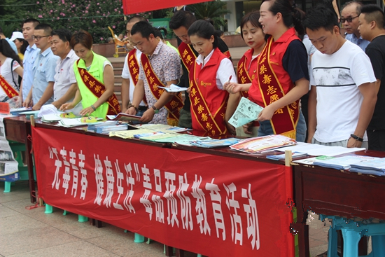 湄潭县开展禁毒教育宣传倡导无毒健康生活_副本.jpg