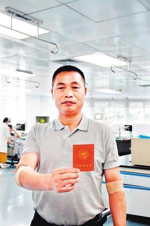 吴言东.jpg
