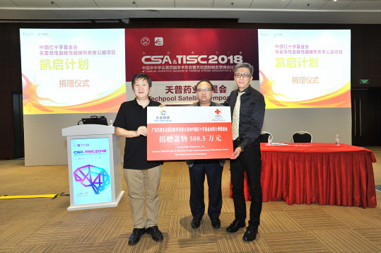 凯启计划1.jpg