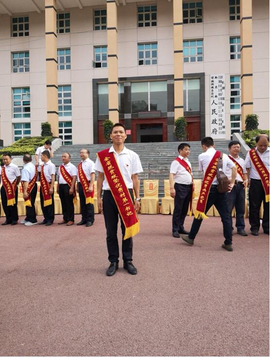 QQ截图20180704095505.jpg