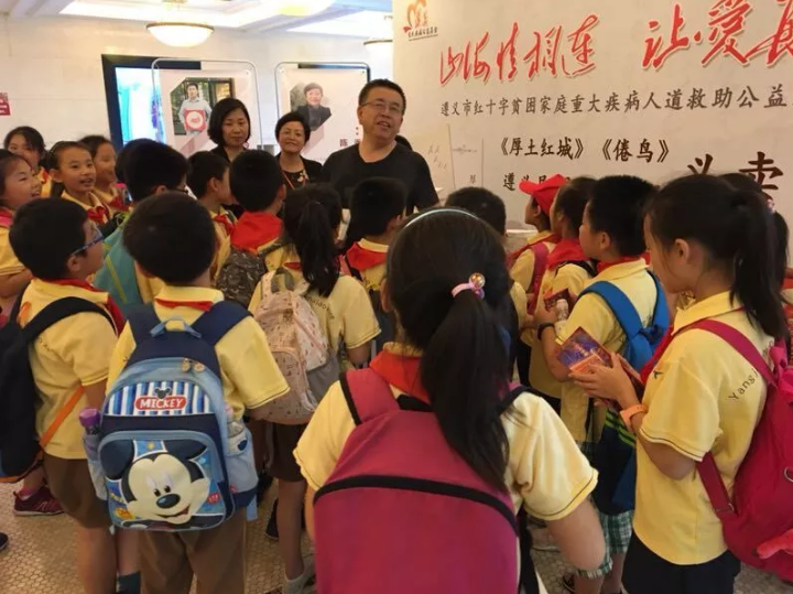 遵义市贫困家庭7.png