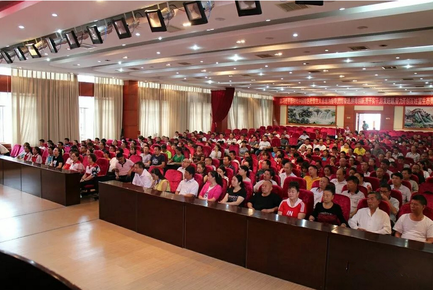 黔东南州红十字会2_副本.png