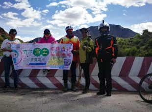 90后小伙徒步川藏线捡垃圾13.jpg