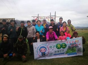 90后小伙徒步川藏线捡垃圾14.jpg