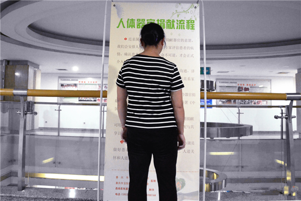 2_180711145514_1.png