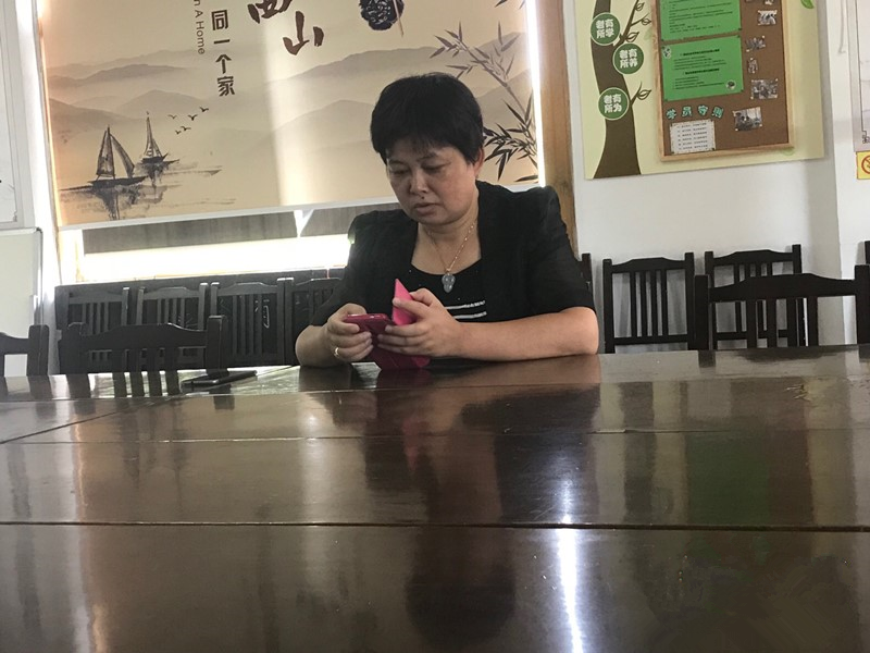 红船精神_副本.png
