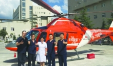 贵州首架“空中ICU”抵达贵阳