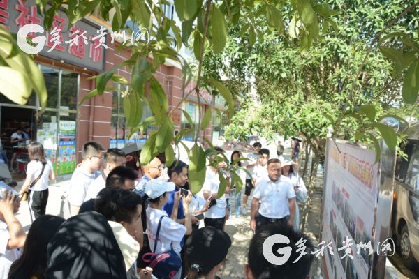 都匀市1.jpg