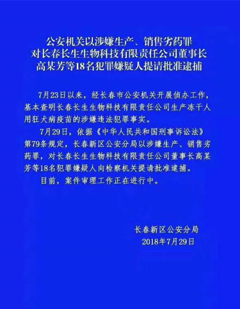 98106A2E19A5A857FB59D5C9E6B64A68_副本.jpg