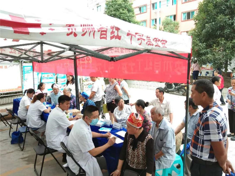 微信图片_20180804194209.jpg