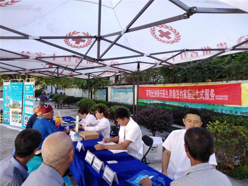 微信图片_20180804194248.jpg