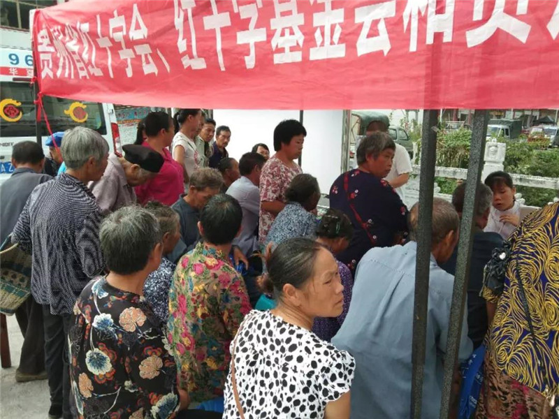 微信图片_20180804194307.jpg