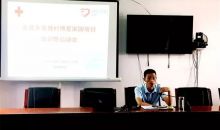 六盘水金盆乡双塘村“博爱家园”项目正式启动