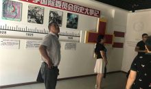 安顺市红十字会到贵阳考察应急救护培训基地