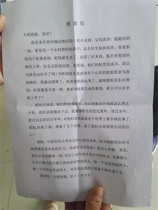 18_副本.jpg