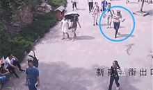 生死时速！安顺黄果树景区孩子血流不止，是他们接力奔跑三公里……