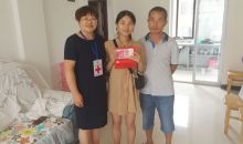 遵义余庆县红十字会开展博爱助学活动