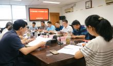 省红十字会研究部署2019年度部门预算编制工作