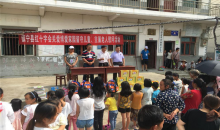 安顺镇宁县红十字会开展“关爱博爱家园留守儿童、空巢老人”慰问活动