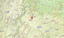 威宁发生4.4级地震，石门乡有强烈震感，贵州省地震局已奔赴灾区