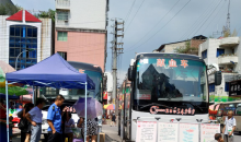 遵义湄潭县红十字会持续组织开展无偿献血活动