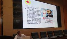 关爱生命 关注健康 ——安顺市红十字生命健康安全教育项目正式启动