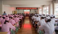 贵州黄平：首个东西部扶贫协作应急救护培训基地建设启动