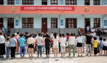 杭州拱墅区红十字会5万元资助黄平县50名贫困学子