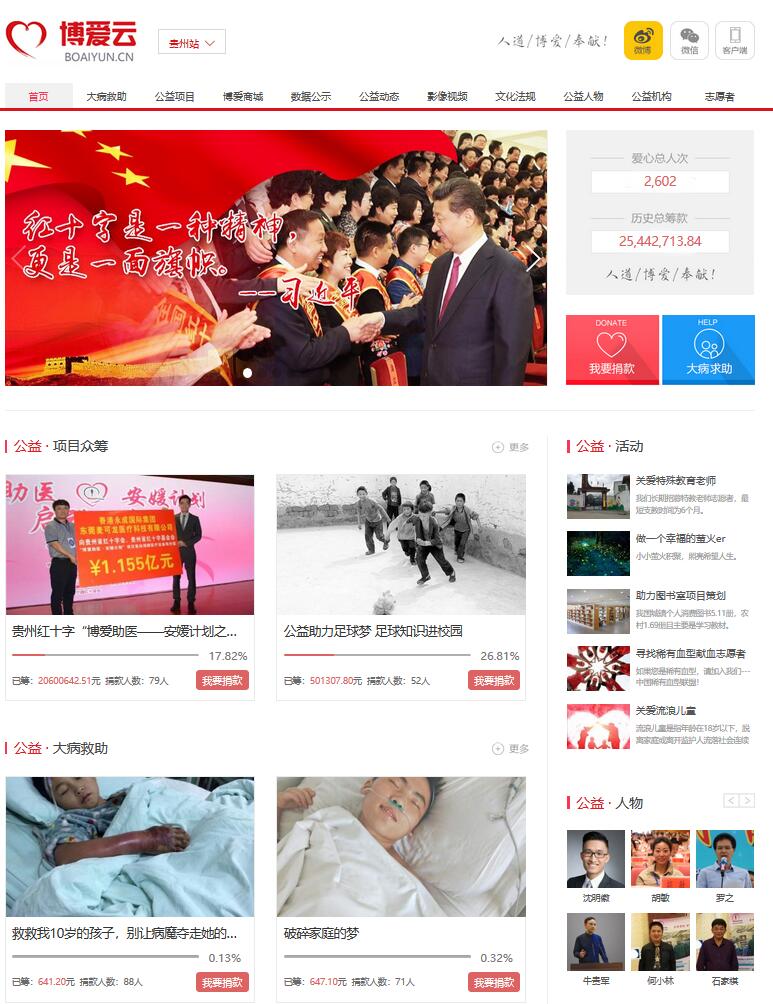 QQ截图20180820020639.jpg