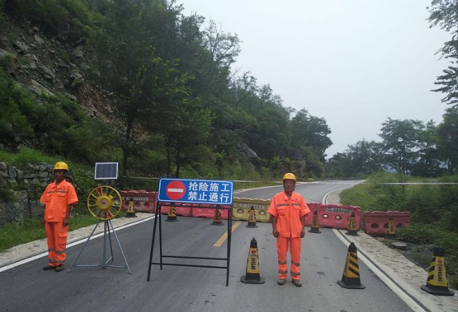 微信截图_20180822134921.png