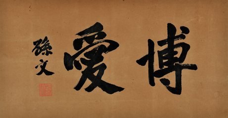 微信图片_20180821152832.jpg