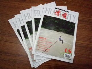 微信图片_20180821153051.jpg