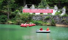 贵州惠水红十字应急救援队建设获巴拿马友人点赞