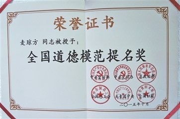 t01d5882558346872ab.jpg