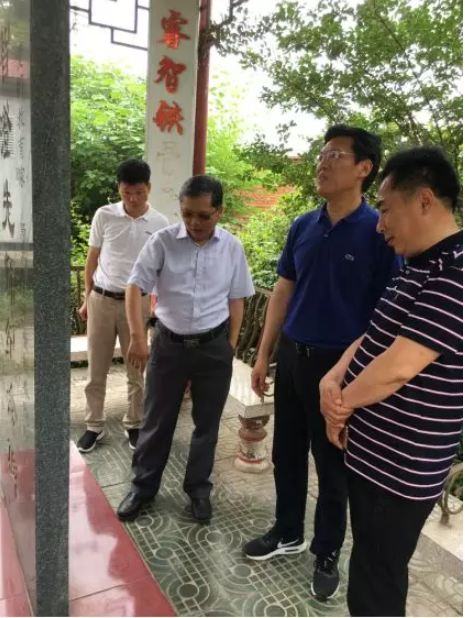 中华慈善博物馆2.png