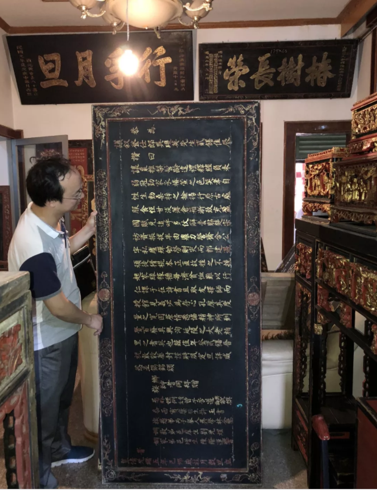 中华慈善博物馆5.png