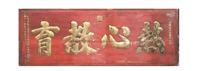 展示意义的藏品2.png