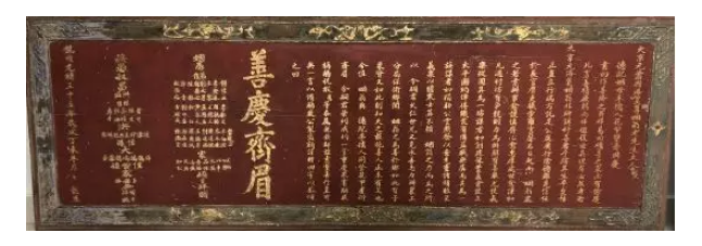 展示意义的藏品3.png