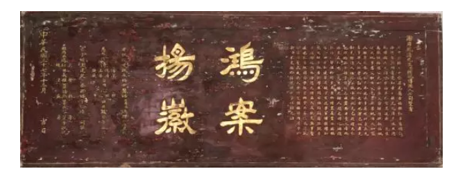 展示意义的藏品4.png