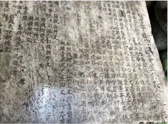 展示意义的藏品5.png