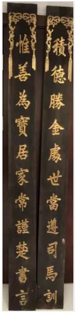 展示意义的藏品8.png