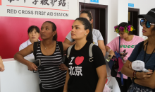 巴拿马研修班考察贵州安顺景区红十字救护站和中心血站