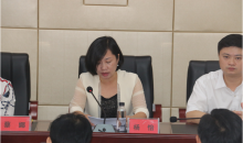 遵义绥阳县红十字会第三届会员代表大会开幕