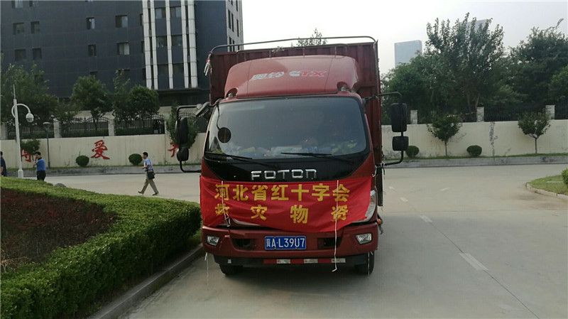 3aefbebf-15c2-40e1-ac5b-87f394065662.jpg